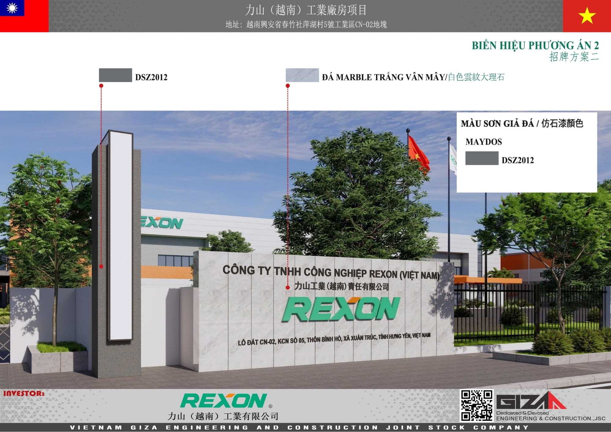 Tòa Nhà Văn Phòng Rexon - Hưng Yên 10