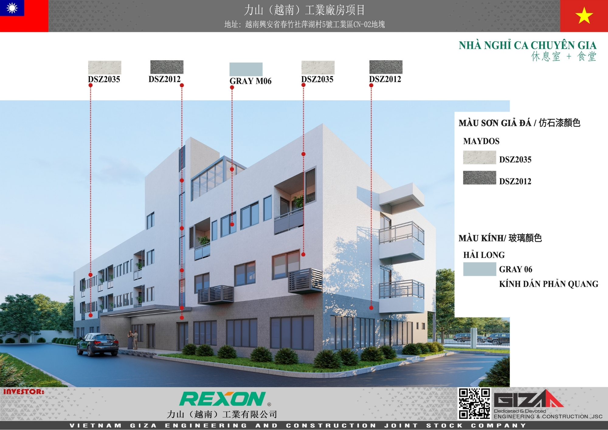Tòa Nhà Văn Phòng Rexon - Hưng Yên 5