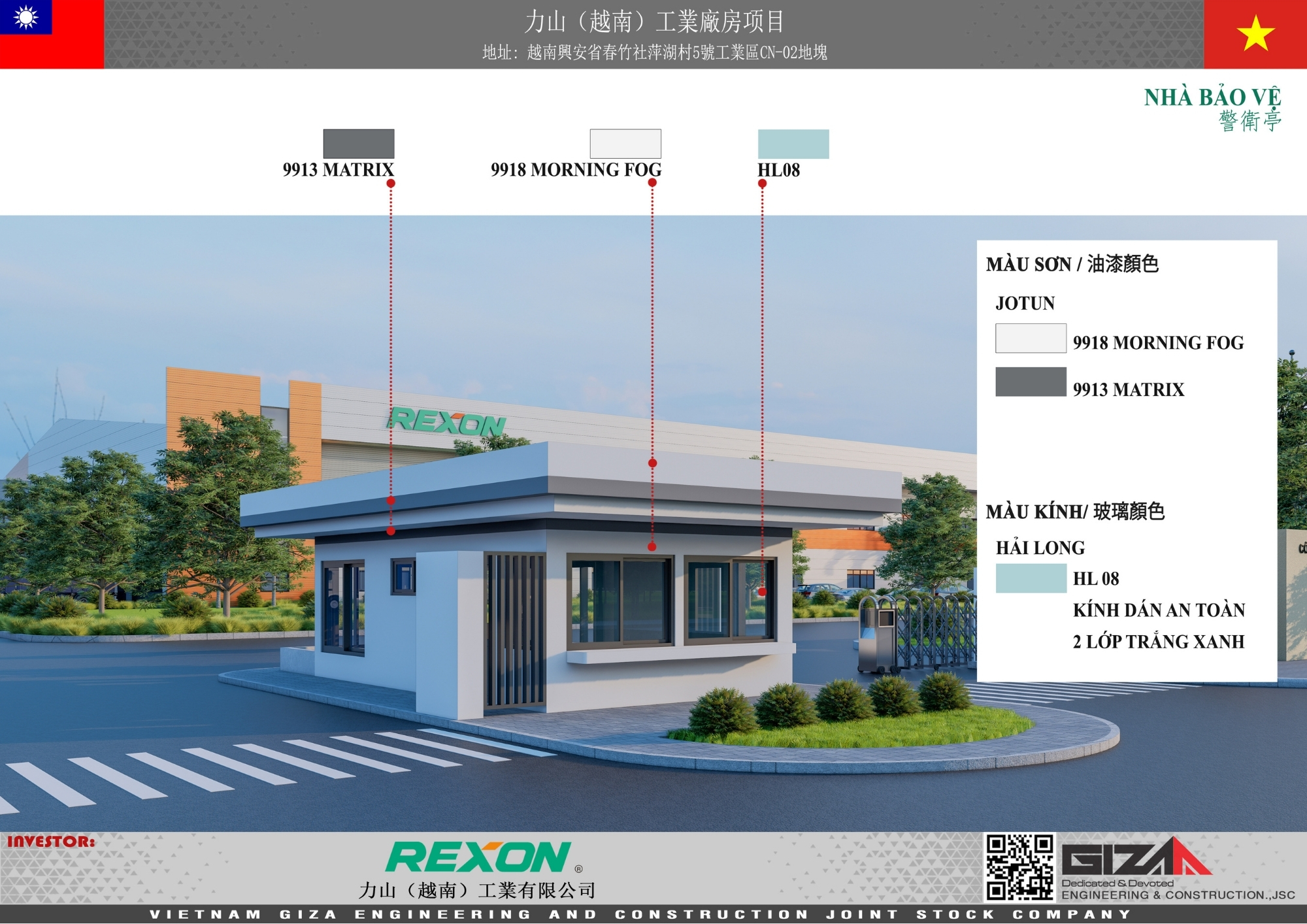 Tòa Nhà Văn Phòng Rexon - Hưng Yên 7