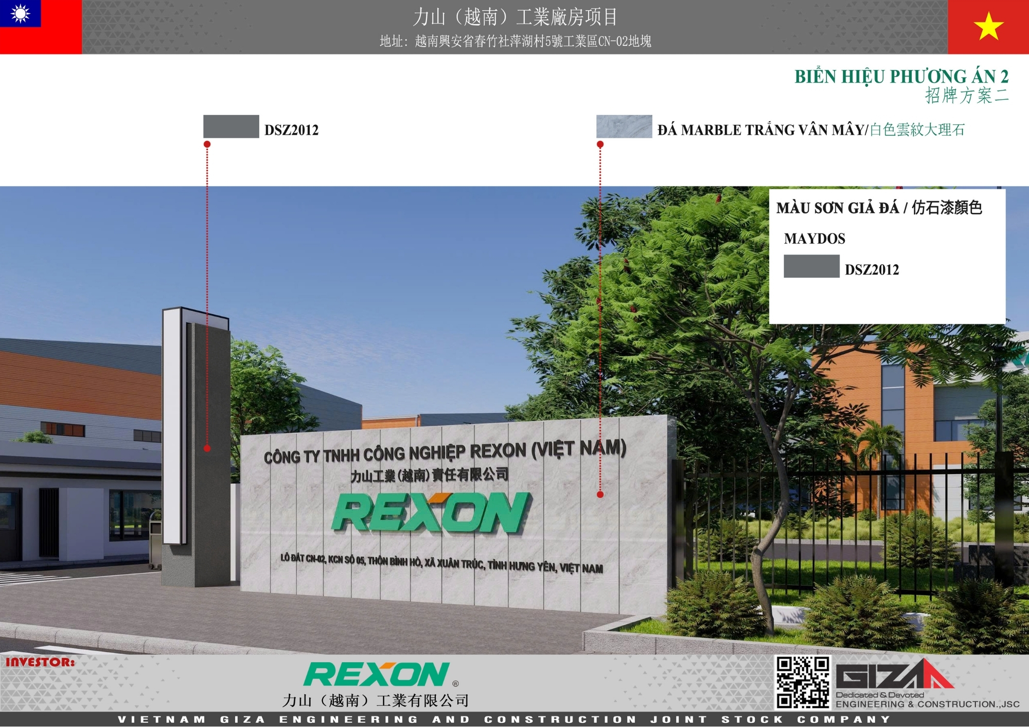 Tòa Nhà Văn Phòng Rexon - Hưng Yên 9